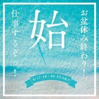 画像233