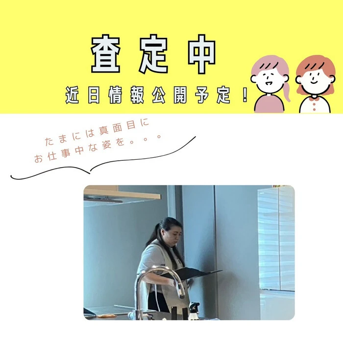 画像237
