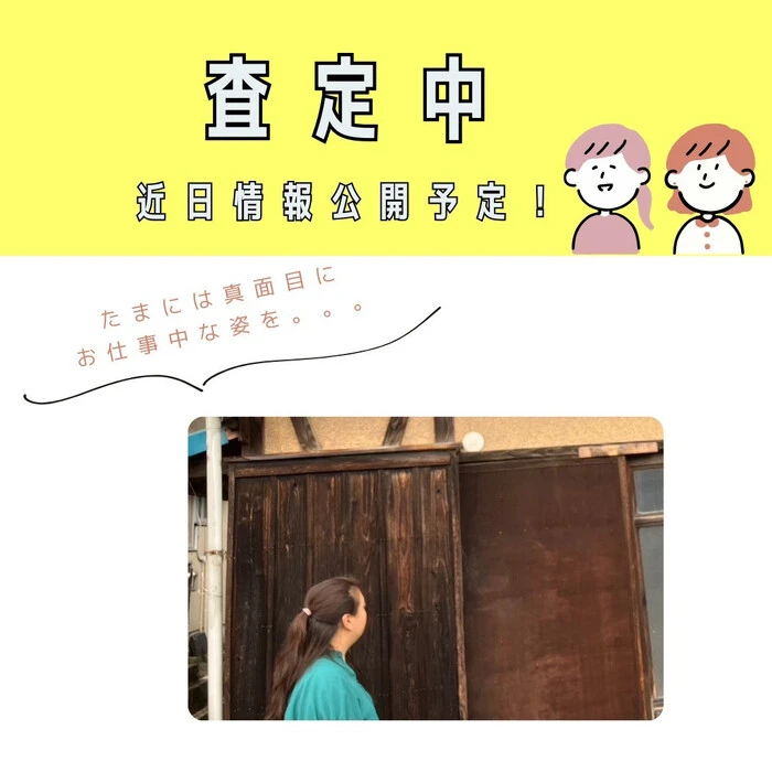 画像241