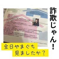 画像247