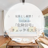 画像274