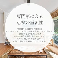 画像275