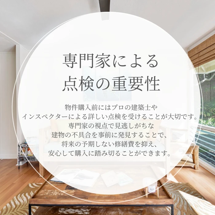 画像275