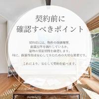 画像277
