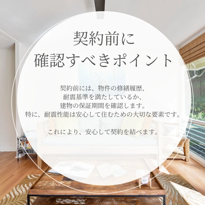 画像277