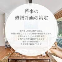 画像279