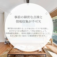 画像280