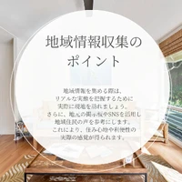 画像283
