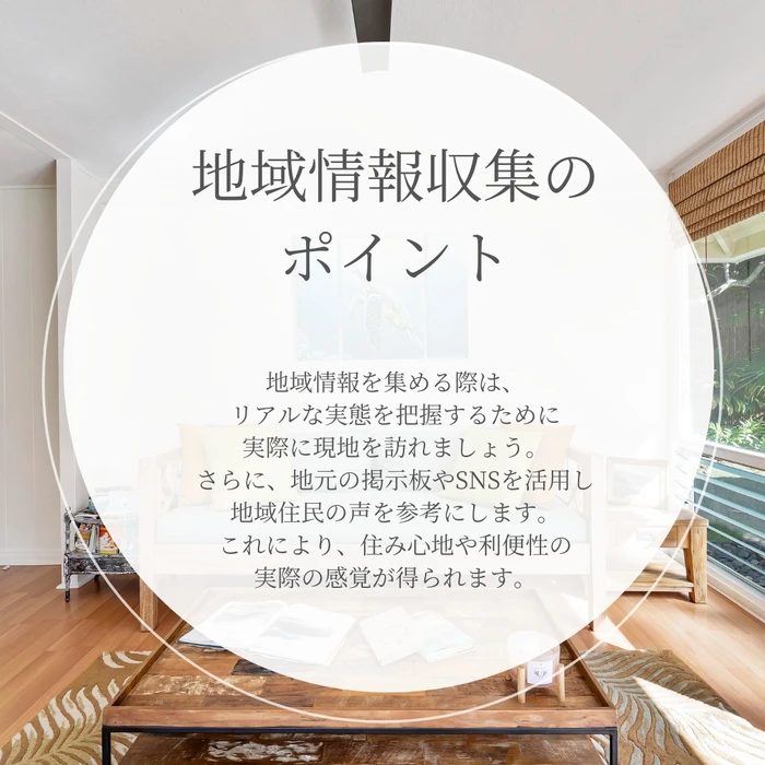 画像283