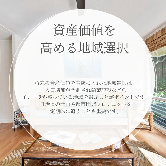 画像284