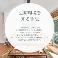 画像285