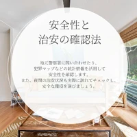画像286