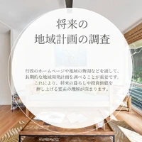 画像287