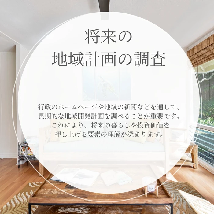 画像287