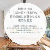 画像288