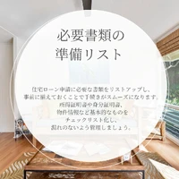 画像291