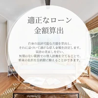 画像292
