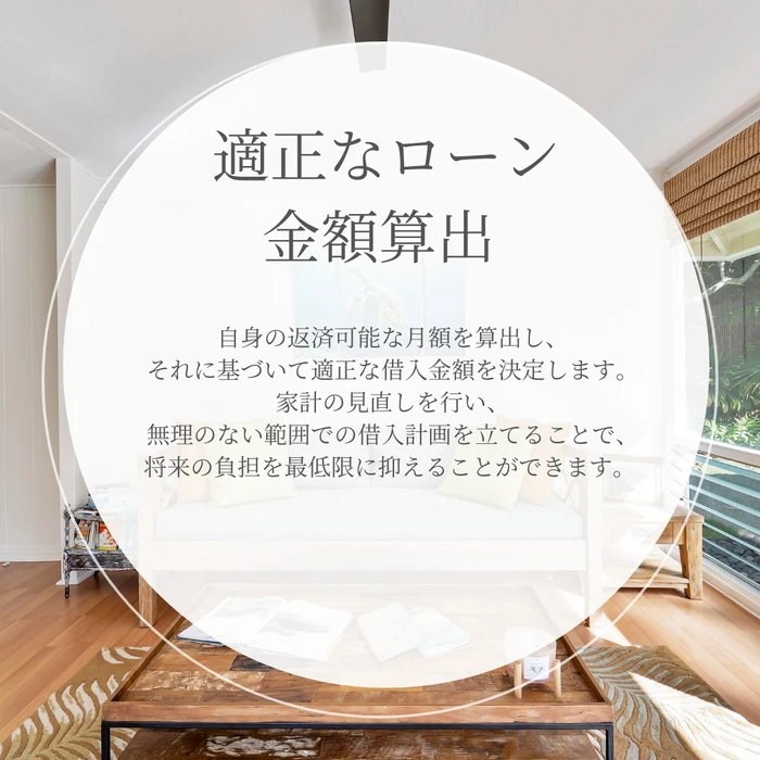 画像292