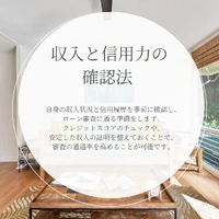 画像293