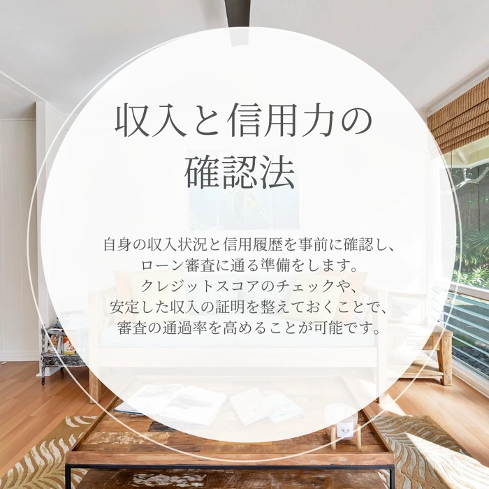 画像293