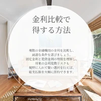 画像294