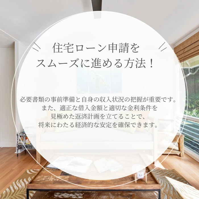 画像296
