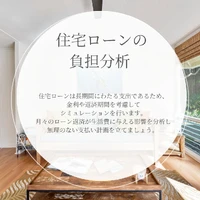 画像301