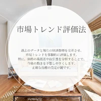 画像307