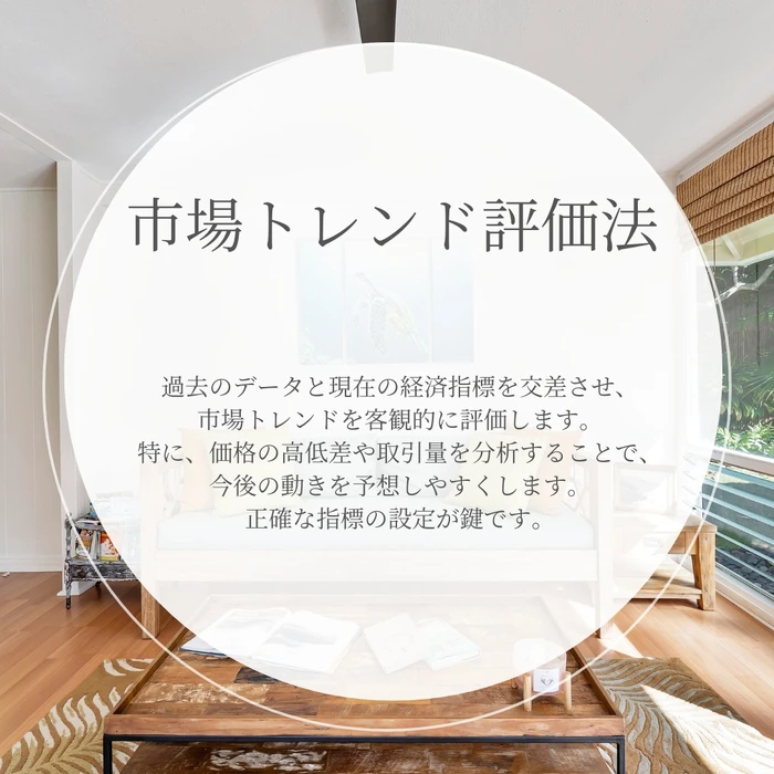 画像307
