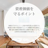 画像308