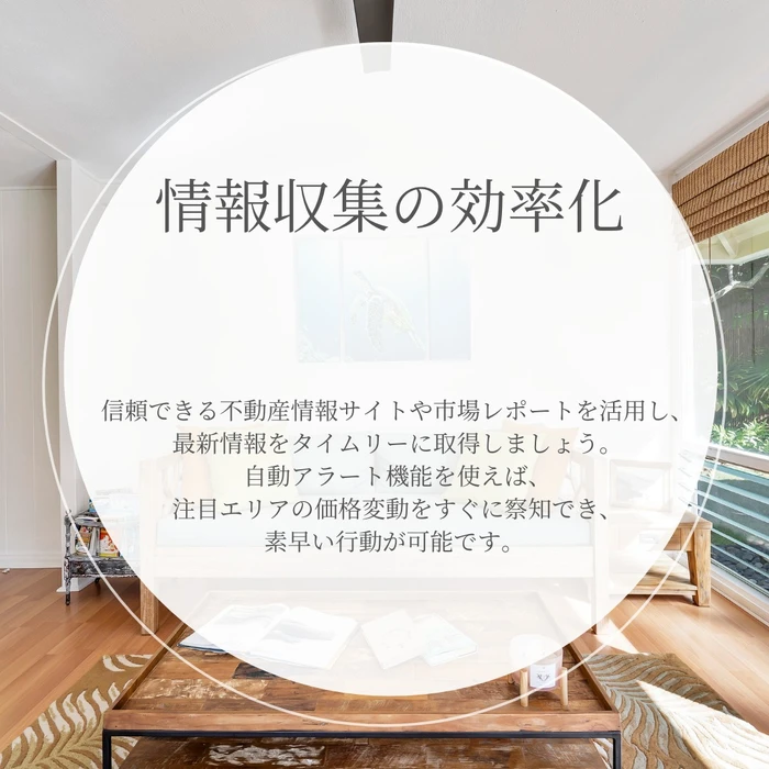 画像309