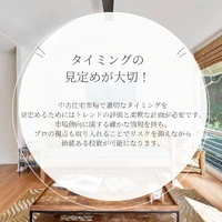 画像312