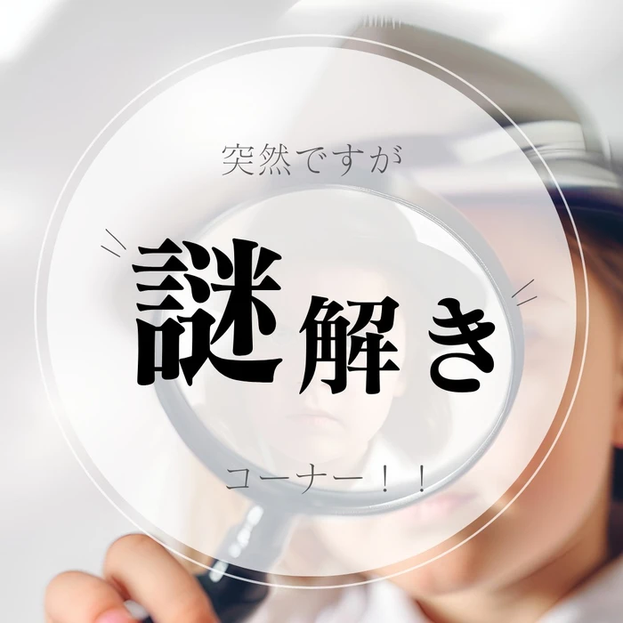 画像314