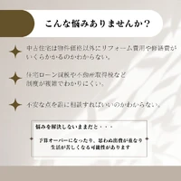 画像320