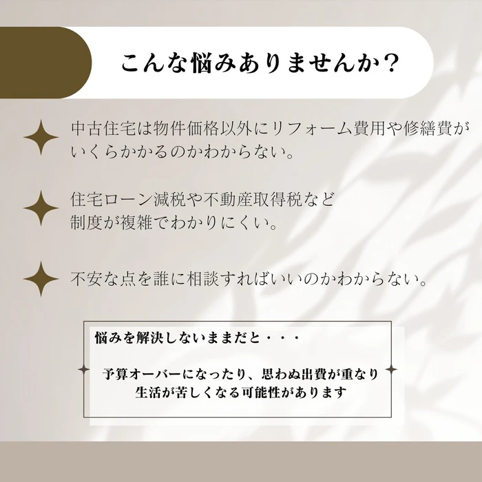 画像320