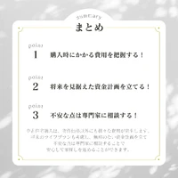 画像325