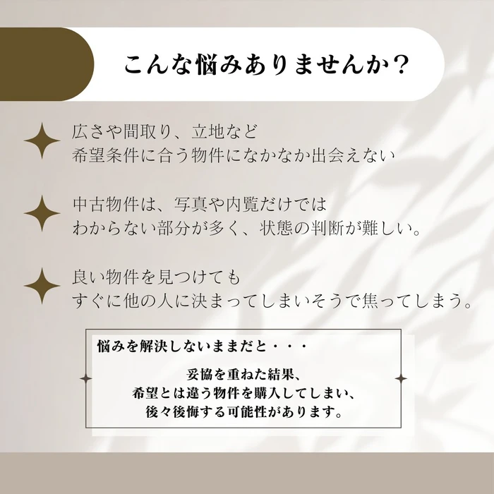 画像329