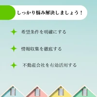 画像330