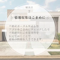 画像332