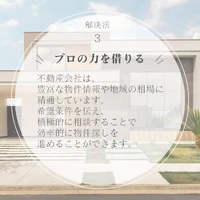 画像333