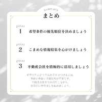 画像334