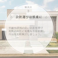 画像342