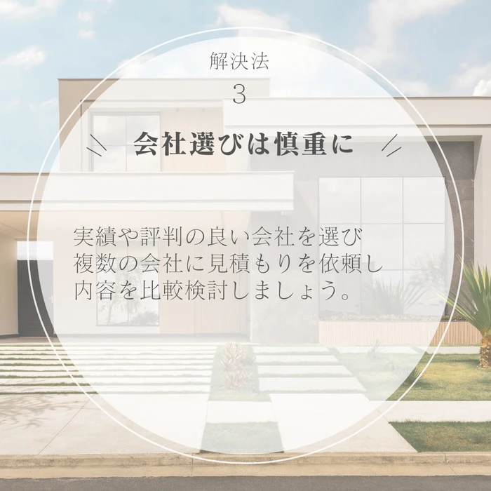 画像342