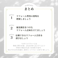 画像343