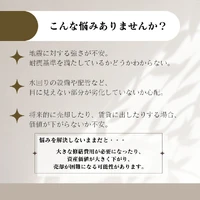 画像347