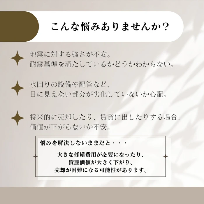 画像347