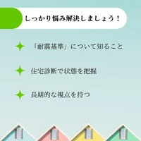 画像348