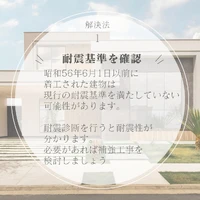 画像349