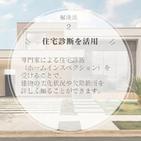 画像350