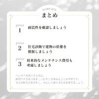 画像352